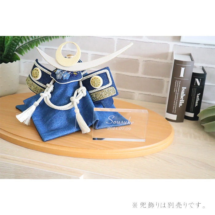 【早期購入特典 ※単品購入不可】アクリルネームプレート