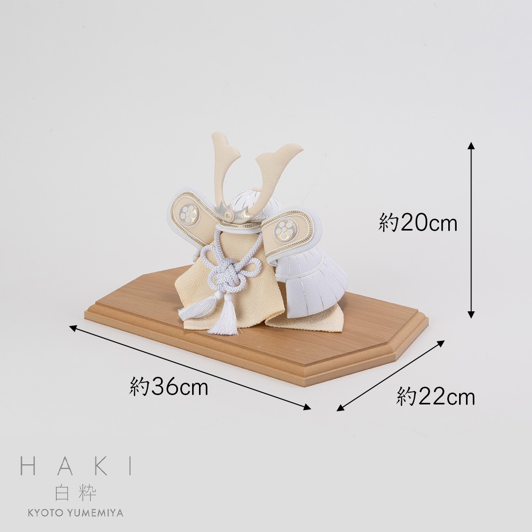 白粋-HAKI- 皐月セット | 商品シリーズ,白粋-HAKI- | 京都夢み屋