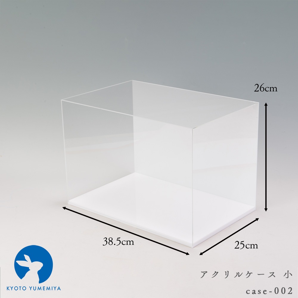アクリルケース 小
