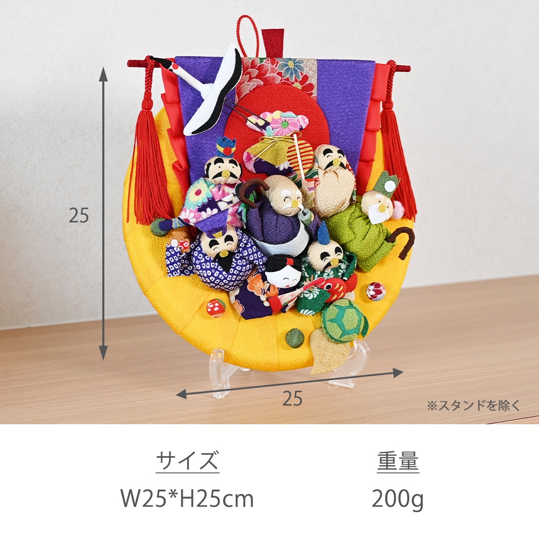 七福神縁起リース（スタンド付き）