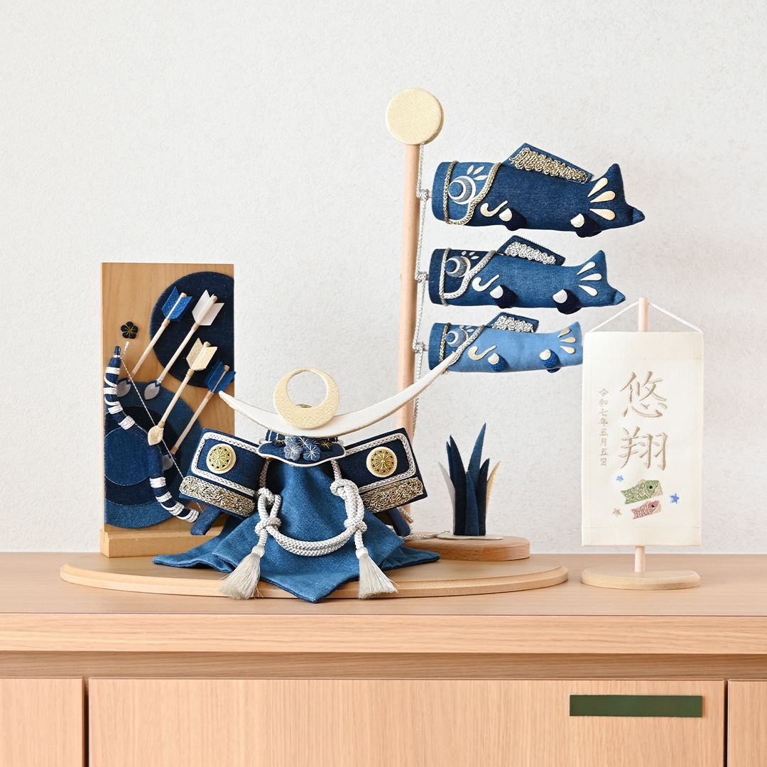 【オリエンタル坊や 中】首振り人形 カラーver.ライトブルー 箱付き 京都夢み屋【名前旗 】 コンパクトでおしゃれな雛人形や五月人形