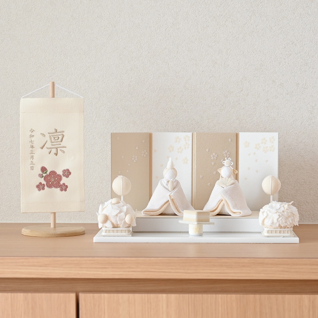 【雛人形・初正月商品を含む税込5万円以上ご購入の方はこちら】名前旗 