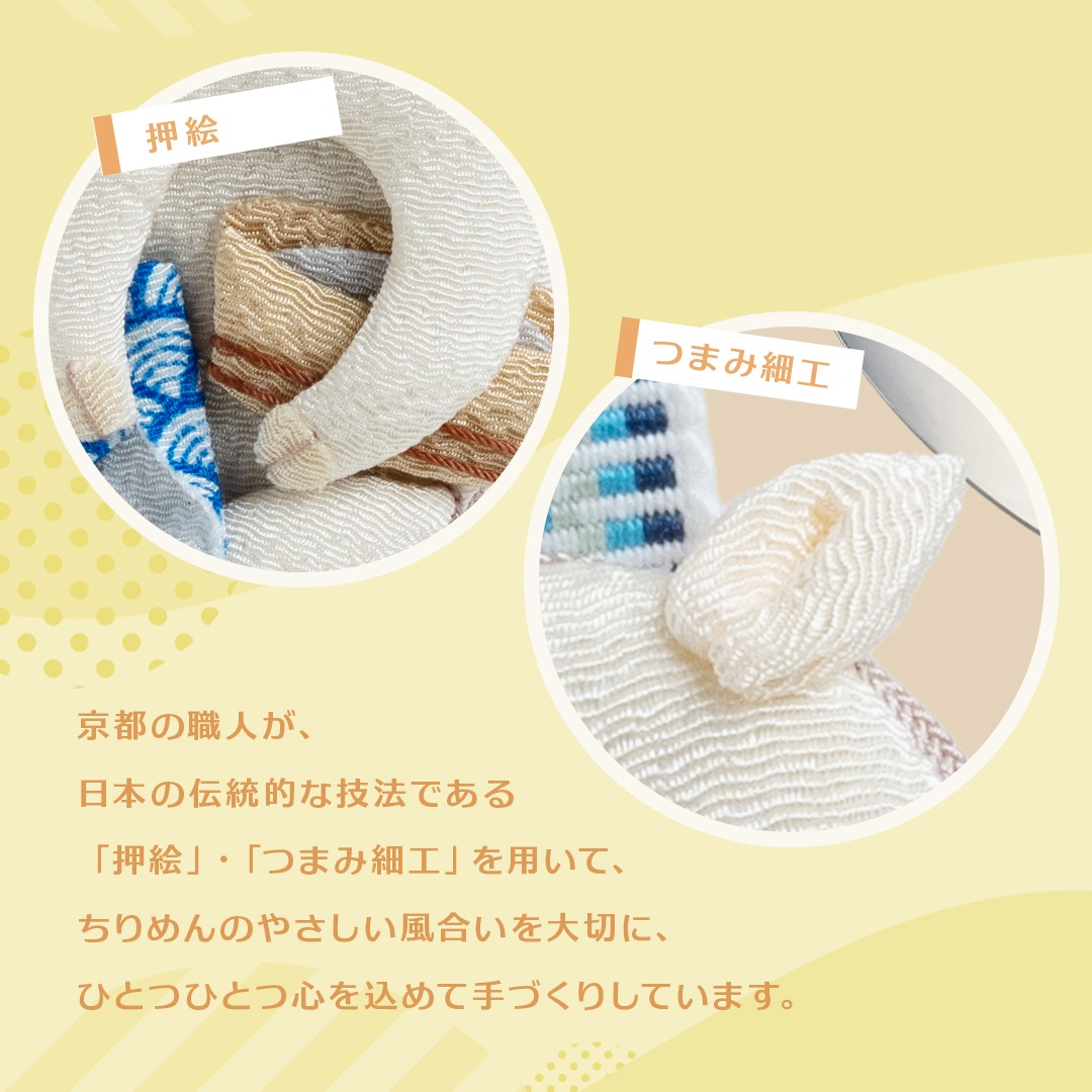 anima!nimaッ 温泉ぶた