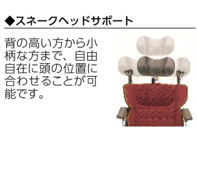 超スリム＆コンパクトリクライニング車椅子マイチルトシリーズ。MH-CR2 MH-CR2 松永製作所 マイチルトコンパクトII 商品詳細｜介護