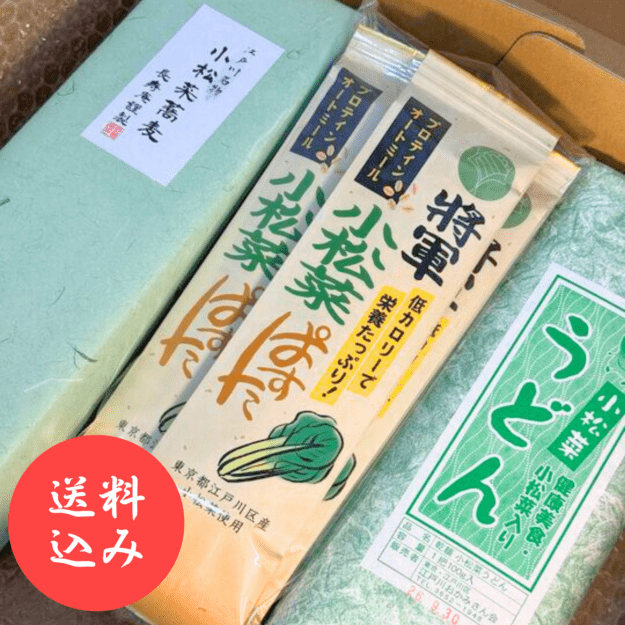 江戸川区特産品詰め合わせギフトセットF｜夢なびオンラインショップ