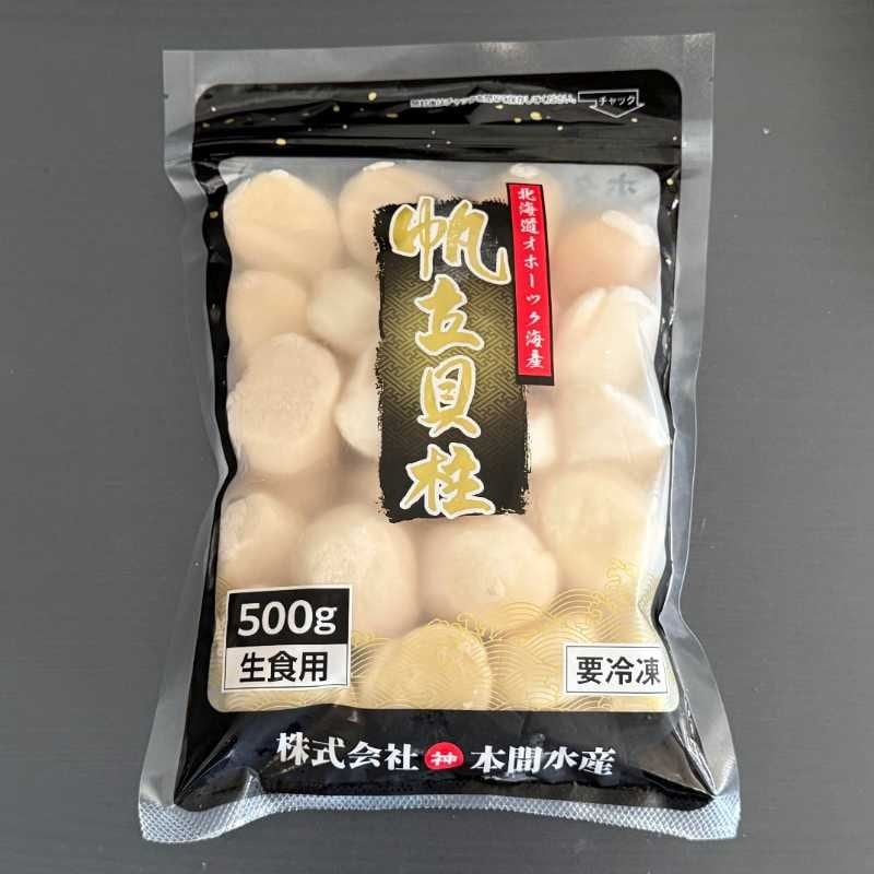 北海道オホーツク産ホタテ貝柱 バラエティサイズ 500g｜夢なび