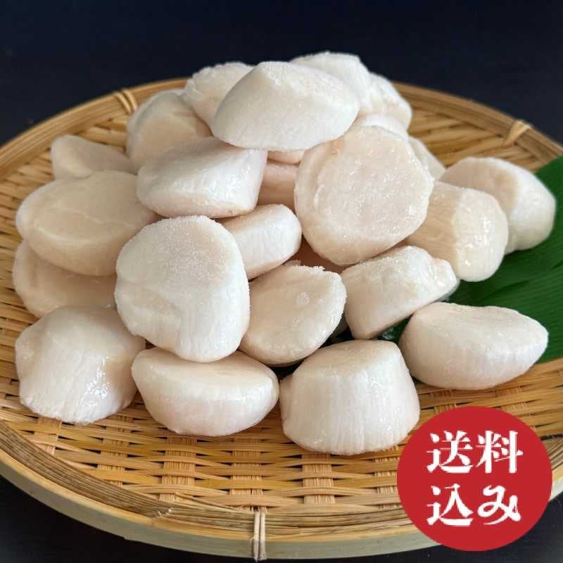 北海道オホーツク産ホタテ貝柱 バラエティサイズ 500g｜夢なび