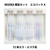 �����ѥå���A�� (12�������դĤ��ӡ�