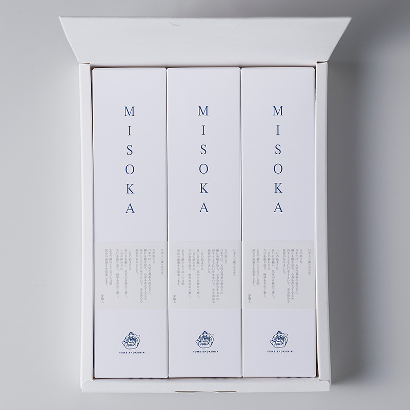 MISOKAミソカ❤️歯ブラシ3本＋コンフォート1本　２セット❤️ Amazon | 【公式】MISOKA COMFORT 歯ブラシ 先細毛 やわらかめ