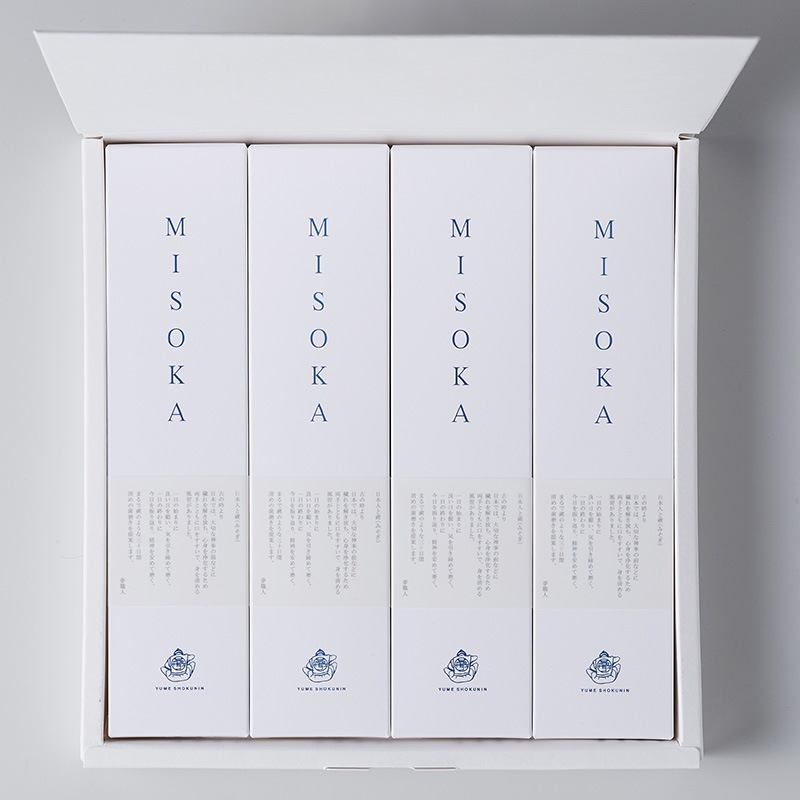MISOKA 歯ブラシ12本セット　1年分 Amazon | 【セット商品】MISOKA 歯ブラシ 12本SET 汚れをつき