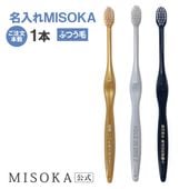 �ڤ���ʸ�ܿ����ܡ�̾����MISOKA���դĤ���