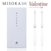 ふつう毛4本ギフト箱入（基本の歯ブラシ） | ギフト | MISOKA公式WEB