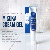MISOKA CREAM GEL