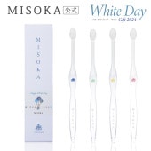 ご挨拶ギフト】 MISOKA 基本の歯ブラシ1本 4種から選べる オリジナル帯
