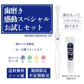 ���᤭ ��ư���ڥ���뤪����åȡڥ᡼���ء�����̵����