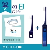 ��������ե� TRAVEL MISOKA������&�إ֥饷���åȡ�