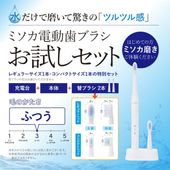 MISOKA��ư���֥饷 ������å�