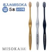 �ڤ���ʸ�ܿ����ܡ�̾����MISOKA���դĤ���