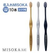 �ڤ���ʸ�ܿ�10�ܡ�̾����MISOKA���դĤ���