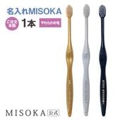 �ڤ���ʸ�ܿ����ܡ�̾����MISOKA�����餫����