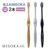 �ڤ���ʸ�ܿ����ܡ�̾����MISOKA�����餫����