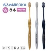 �ڤ���ʸ�ܿ����ܡ�̾����MISOKA�����餫����