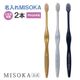 �ڤ���ʸ�ܿ����ܡ�̾����MISOKA�����餫����