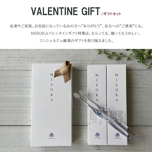 �� �Х�󥿥�����ꥮ�ե� ��MISOKA���ܤλ��֥饷 2�ܥ��ե� ��̵����åԥ󥰡����Ϥ������ա�