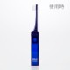 ��YAMAP����͸�������TRAVEL TOOTHBRUSH MISOKA FOR TO��FRO 