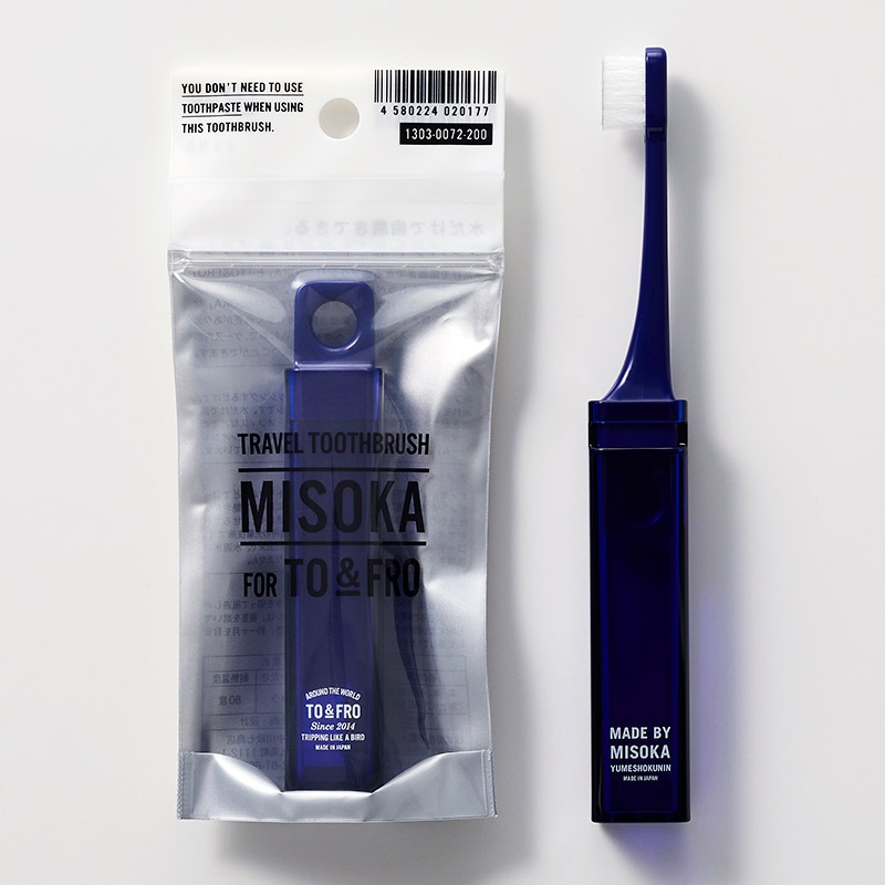 TRAVEL TOOTHBRUSH MISOKA FOR TOFRO (Blue)