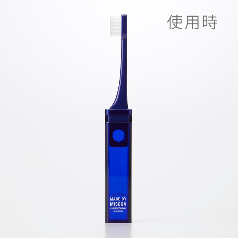 TRAVEL TOOTHBRUSH MISOKA FOR TOFRO (Blue)