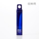 TRAVEL TOOTHBRUSH MISOKA FOR TOFRO (Blue)