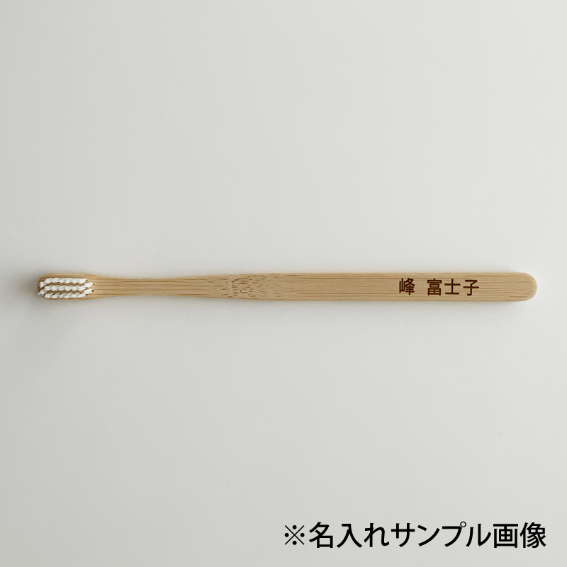 ��YAMAP����͸�������MISOKA Bamboo UL���֥饷 ̾�������