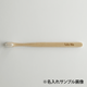 ��YAMAP����͸�������MISOKA Bamboo UL���֥饷 ̾�������