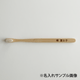 ��YAMAP����͸�������MISOKA Bamboo UL���֥饷 ̾�������