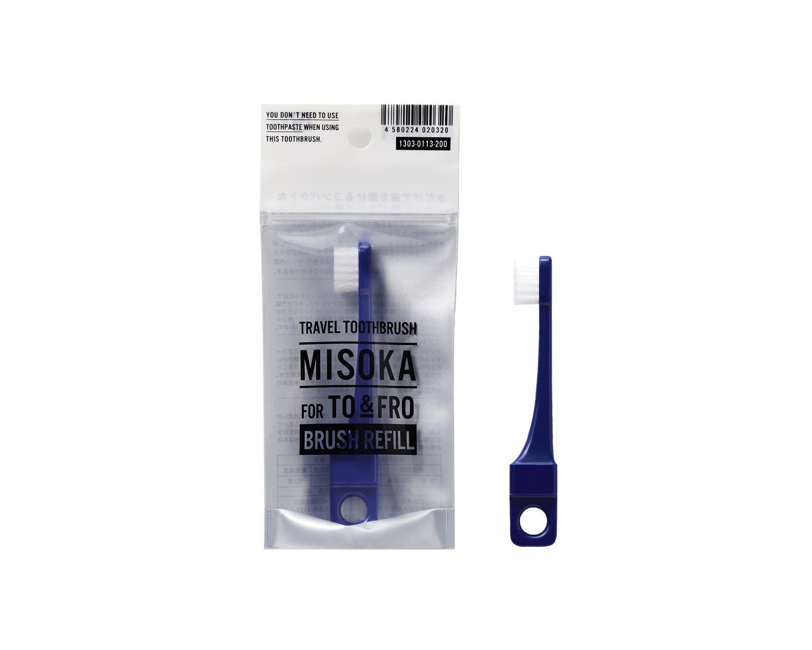 TRAVEL TOOTHBRUSH MISOKA FOR TOFRO BRUSH REFILL (Blue)