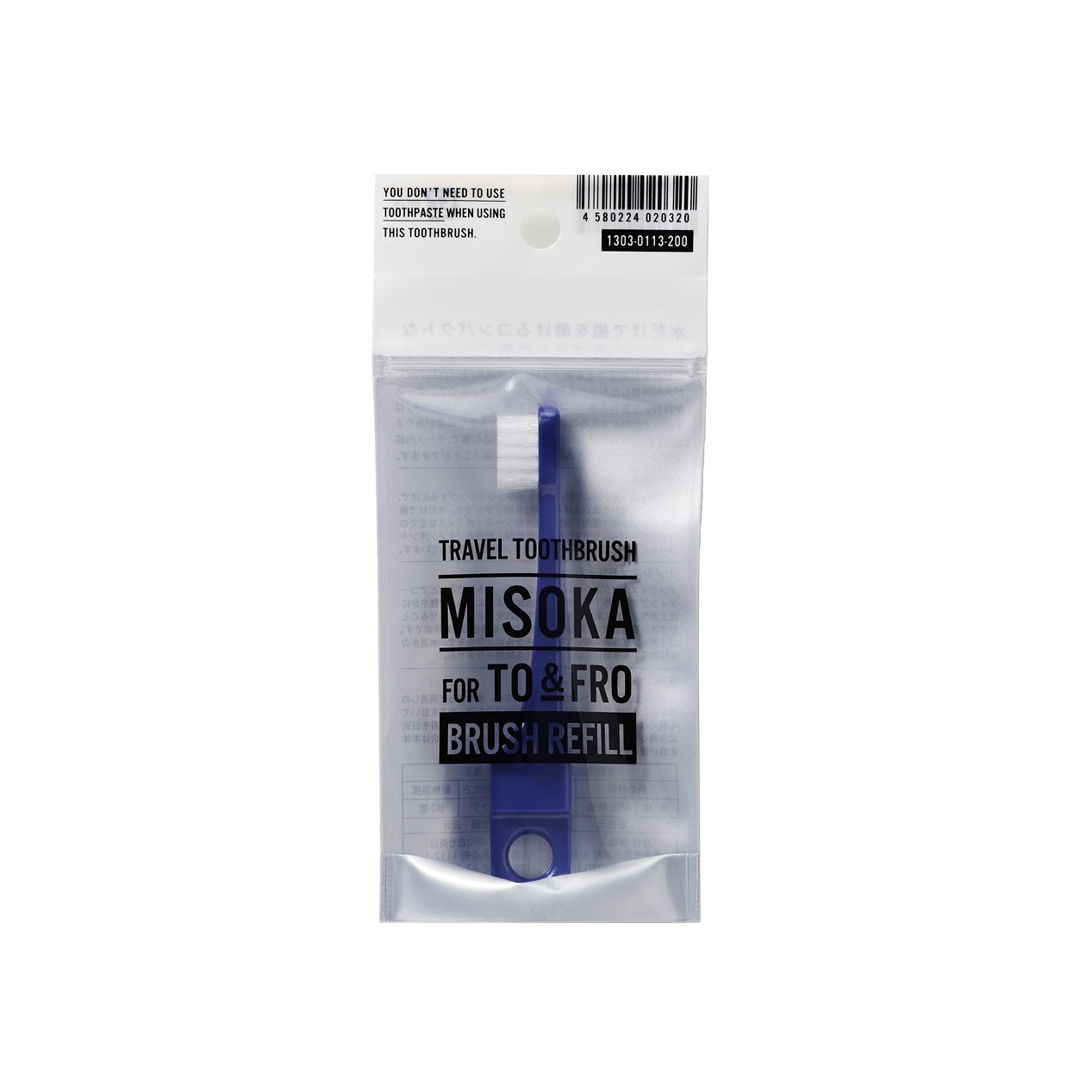 TRAVEL TOOTHBRUSH MISOKA FOR TOFRO BRUSH REFILL (Blue)
