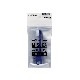 TRAVEL TOOTHBRUSH MISOKA FOR TOFRO BRUSH REFILL (Blue)