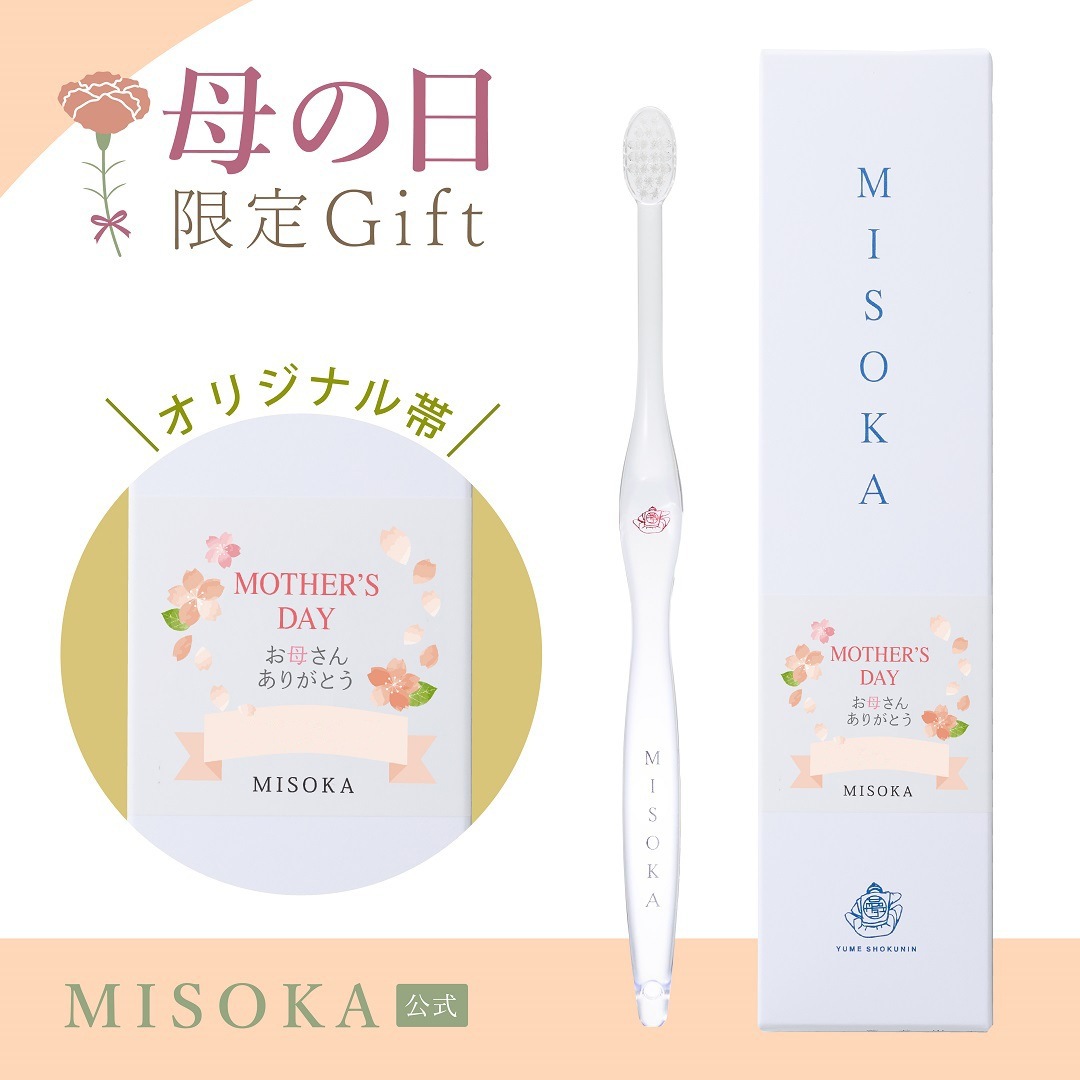 ��������եȡ����ܤλ��֥饷�ʥ��ꥸ�ʥ��ӡˡ�