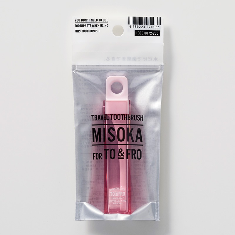 TRAVEL TOOTHBRUSH MISOKA FOR TOFRO (Pink)