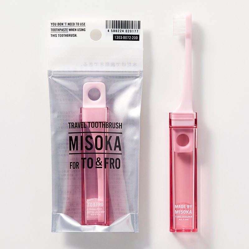 TRAVEL TOOTHBRUSH MISOKA FOR TOFRO (Pink)