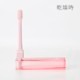 TRAVEL TOOTHBRUSH MISOKA FOR TOFRO (Pink)