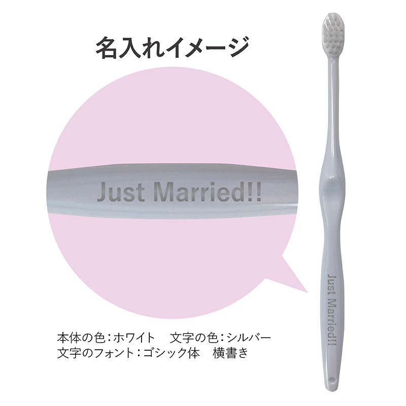 �ڤ���ʸ�ܿ����ܡ�̾����MISOKA���դĤ���