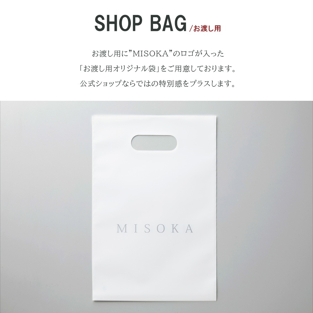 �ڥХ�󥿥�����ꥮ�ե� ��TRAVEL TOOTHBRUSH MISOKA FOR TO��FRO ��̵����åԥ󥰡����Ϥ������ա�