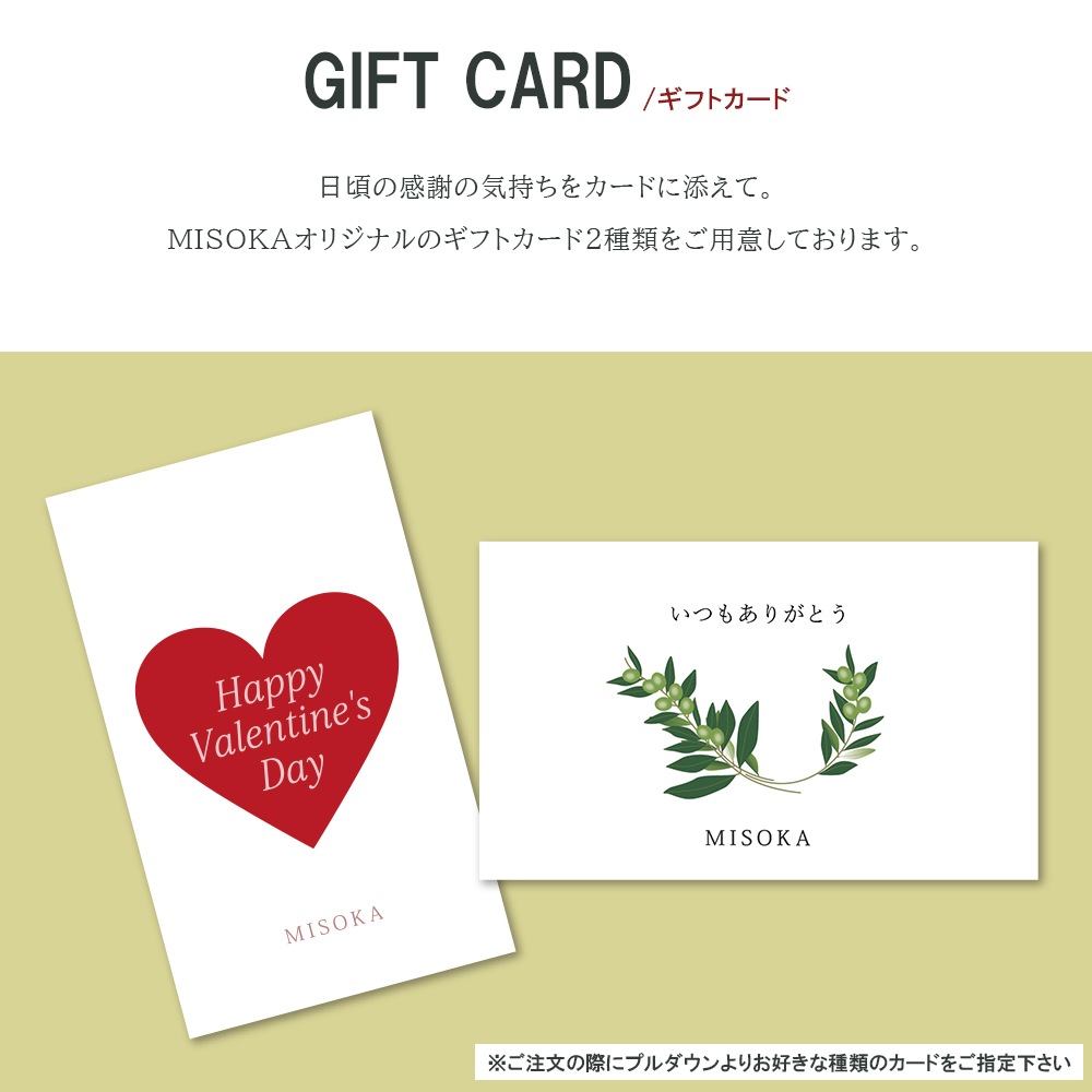 �ڥХ�󥿥�����ꥮ�ե� ��TRAVEL TOOTHBRUSH MISOKA FOR TO��FRO ��̵����åԥ󥰡����Ϥ������ա�