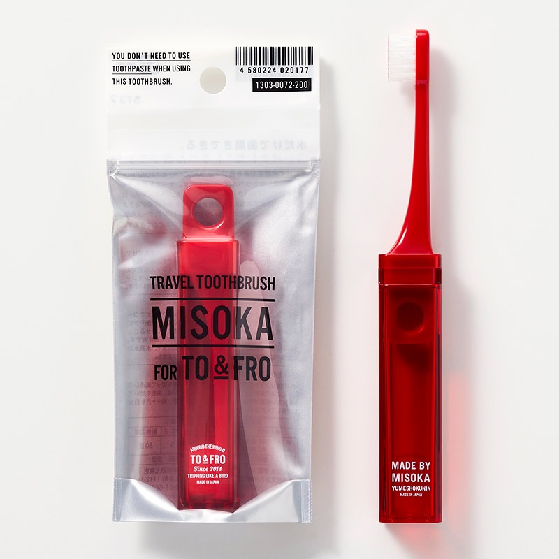 �ڥХ�󥿥�����ꥮ�ե� ��TRAVEL TOOTHBRUSH MISOKA FOR TO��FRO ��̵����åԥ󥰡����Ϥ������ա�