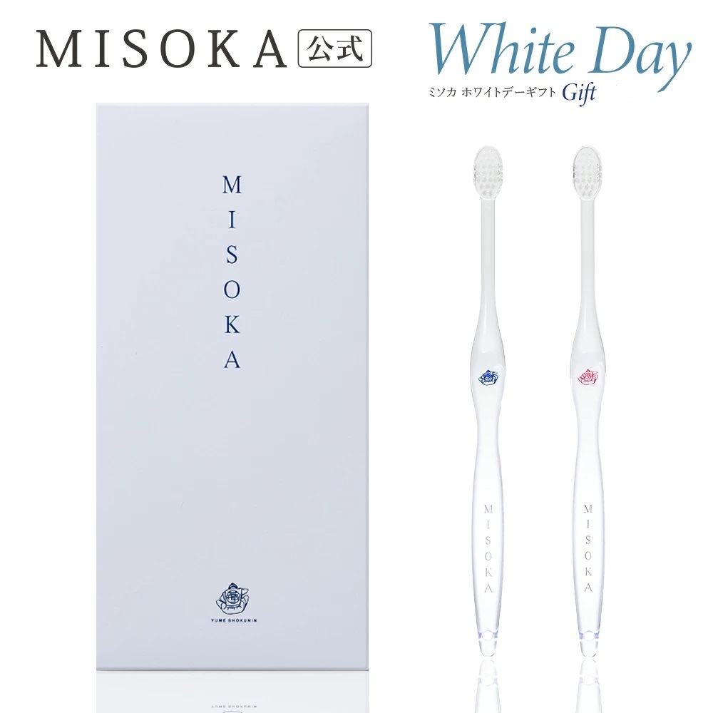 �ڥۥ磻�ȥǡ����ꥮ�ե� ��MISOKA���ܤλ��֥饷 2�ܥ��ե� ��̵����åԥ󥰡����Ϥ������ա�