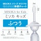 MISOKA for Kids TOWER