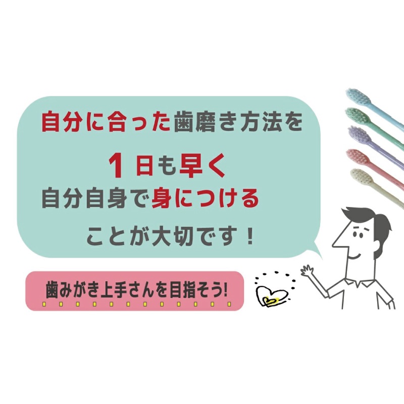 MISOKA ߤ