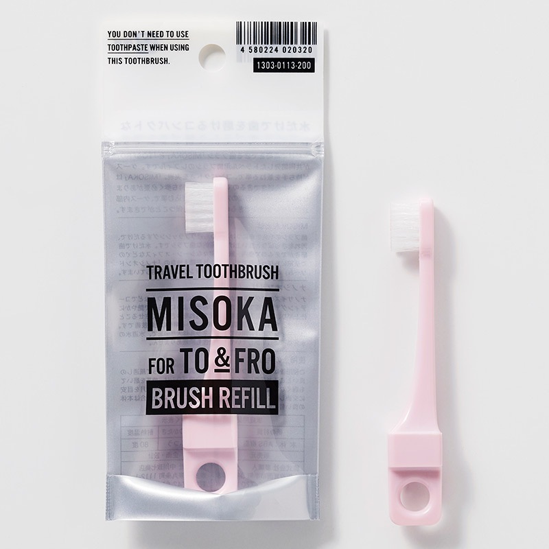 TRAVEL TOOTHBRUSH MISOKA FOR TOFRO BRUSH REFILL (Pink)